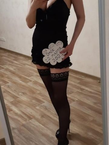 Лея